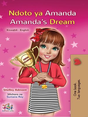 cover image of Ndoto ya Amanda / Amanda's Dream